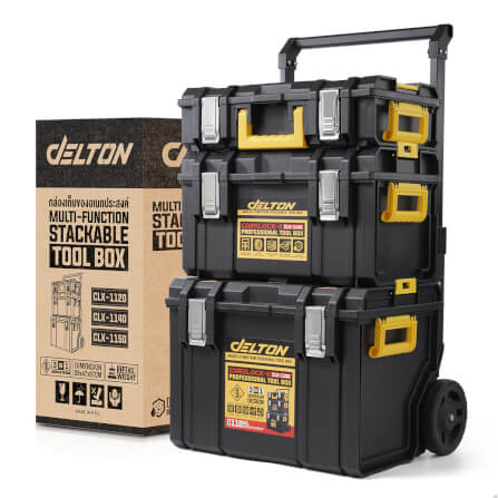 ชุดกล่องเครื่องมือล้อลาก DELTON รุ่น CORELOCK-X (3 กล่อง)_7